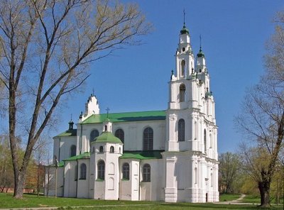 Полоцк, собор Софийский