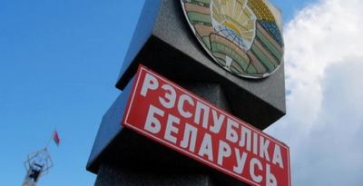 Проблемные кредиты белорусов за год утроились